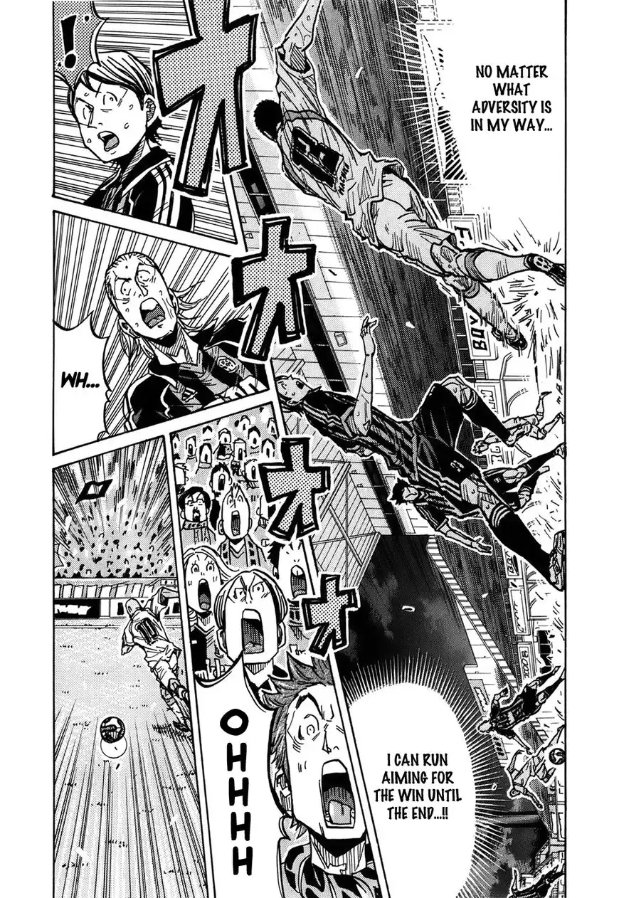 Giant Killing Chapter 231 11